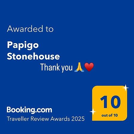 Papigo Stonehouse Βίλα Εξωτερικό φωτογραφία
