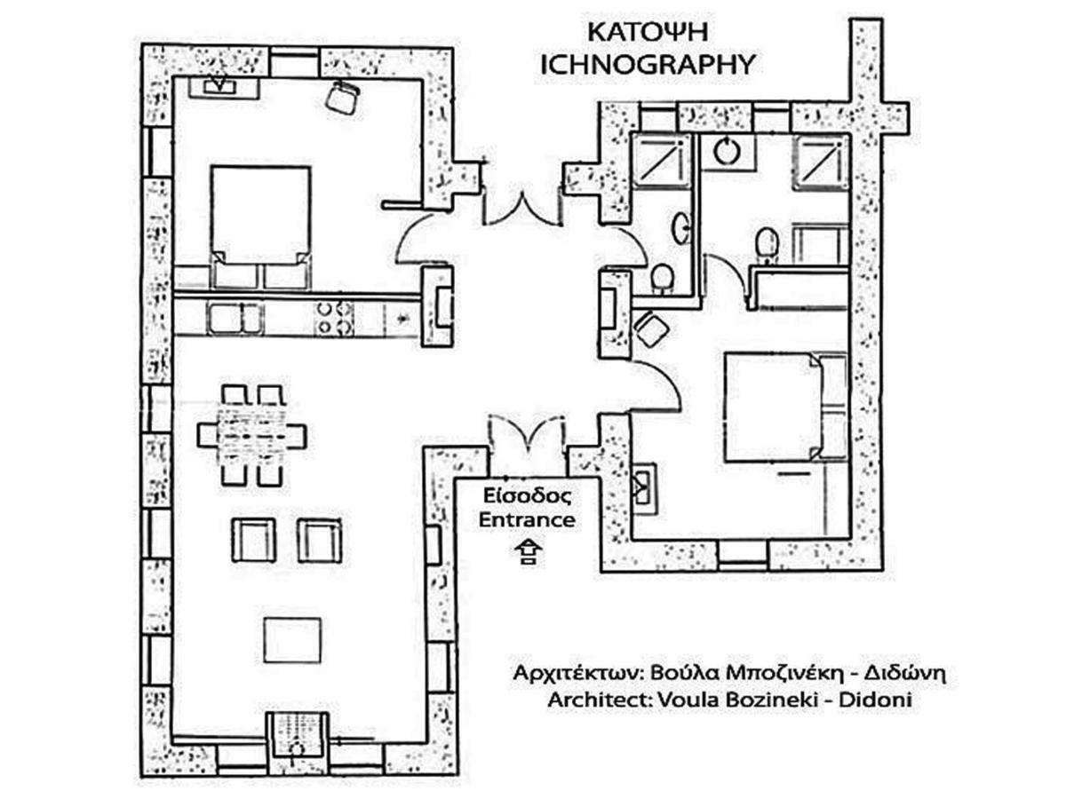 Papigo Stonehouse Βίλα Εξωτερικό φωτογραφία